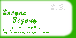 matyas bizony business card